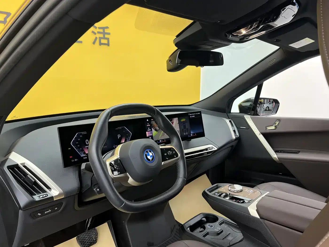 BMW iX 2022 xDrive40 — миниатюра 3