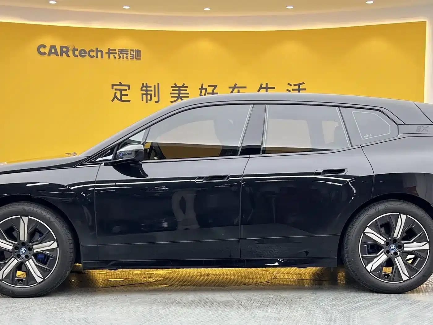 BMW iX 2022 xDrive40 — миниатюра 32