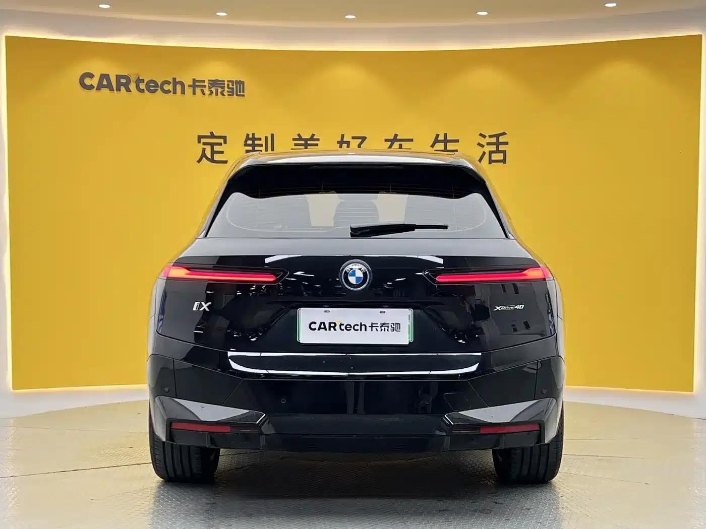BMW iX 2022 xDrive40 — миниатюра 33