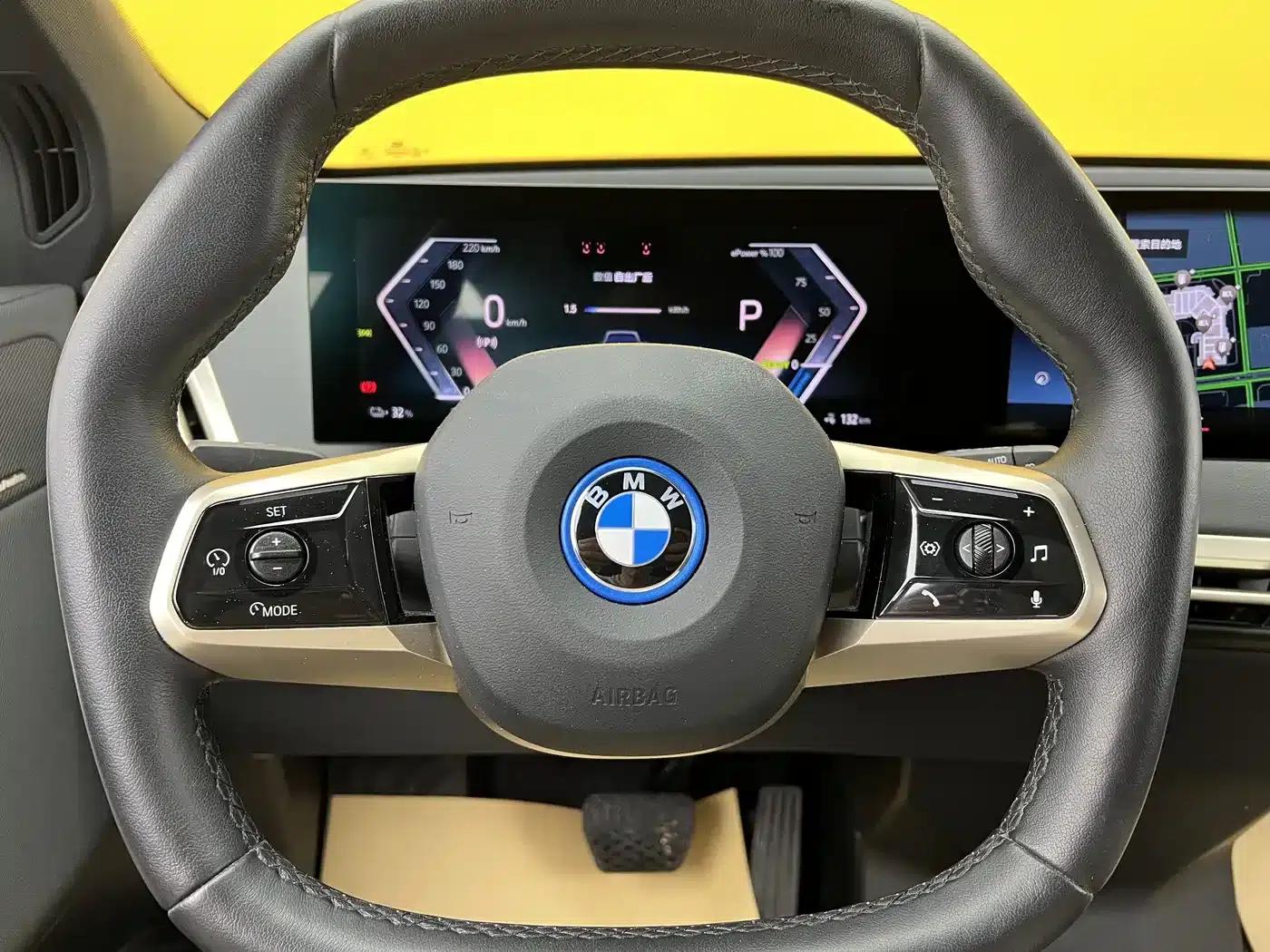 BMW iX 2022 xDrive40 — миниатюра 10