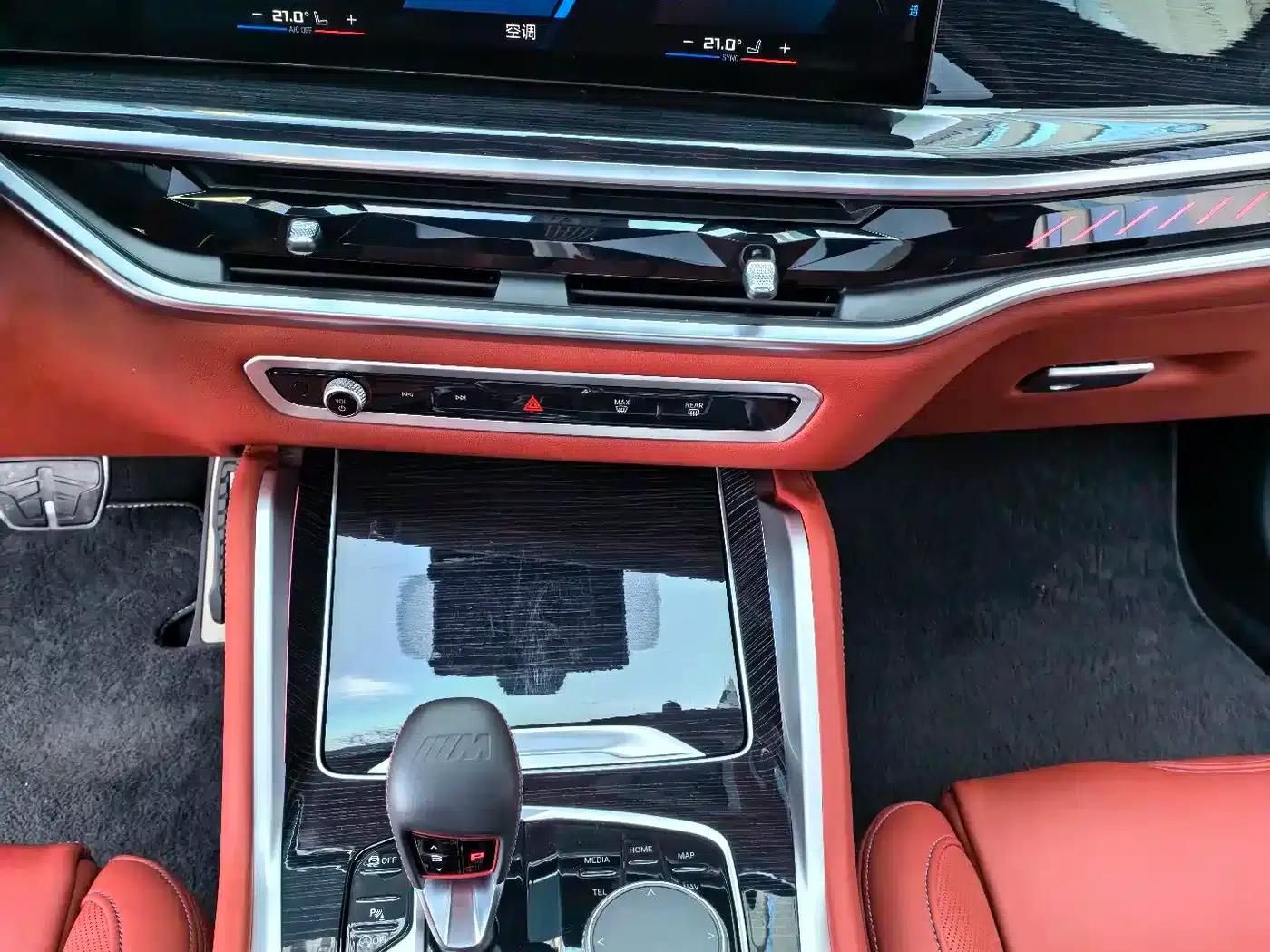 2023 BMW X6 M Competition — миниатюра 16