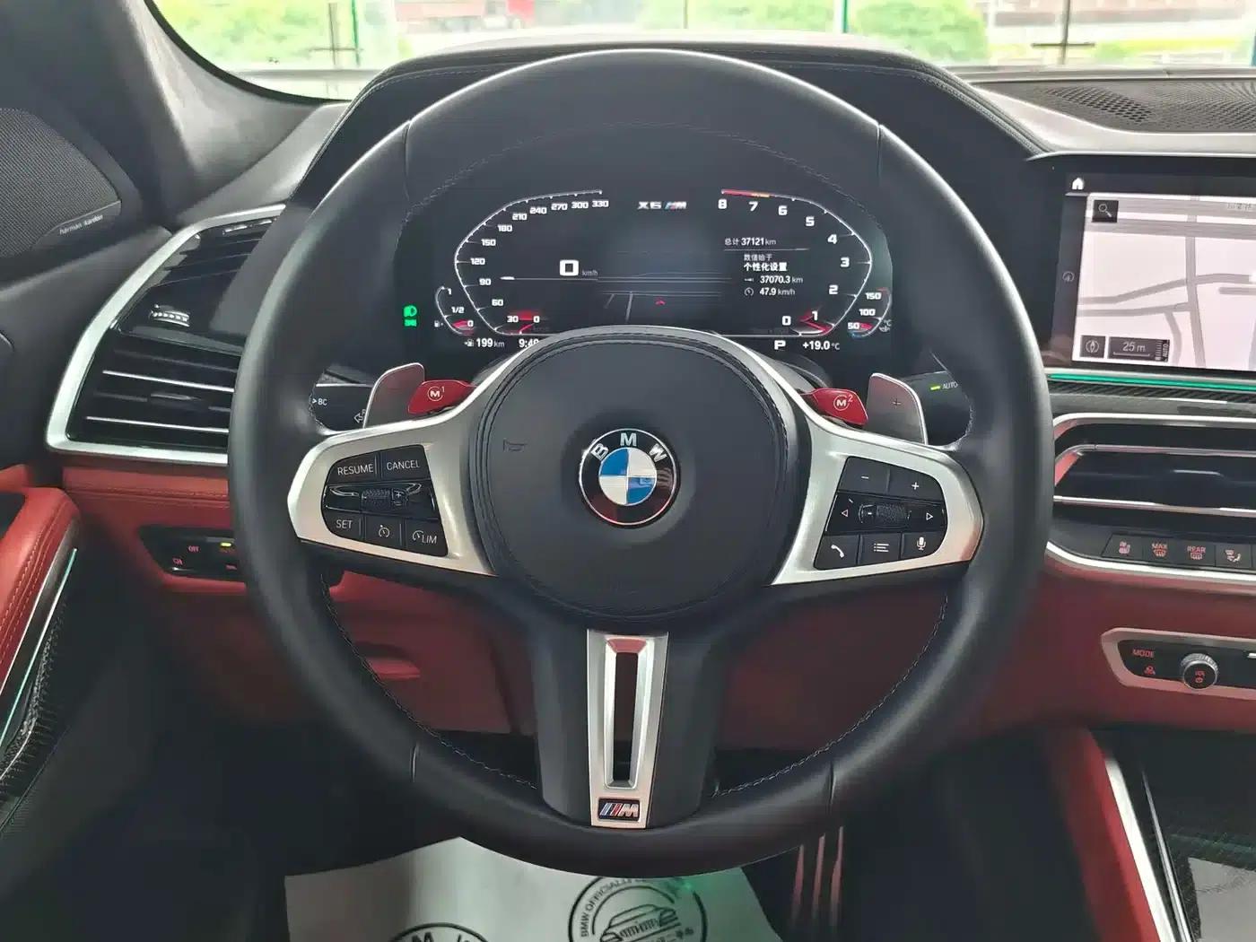 2022 BMW X6 M — миниатюра 11