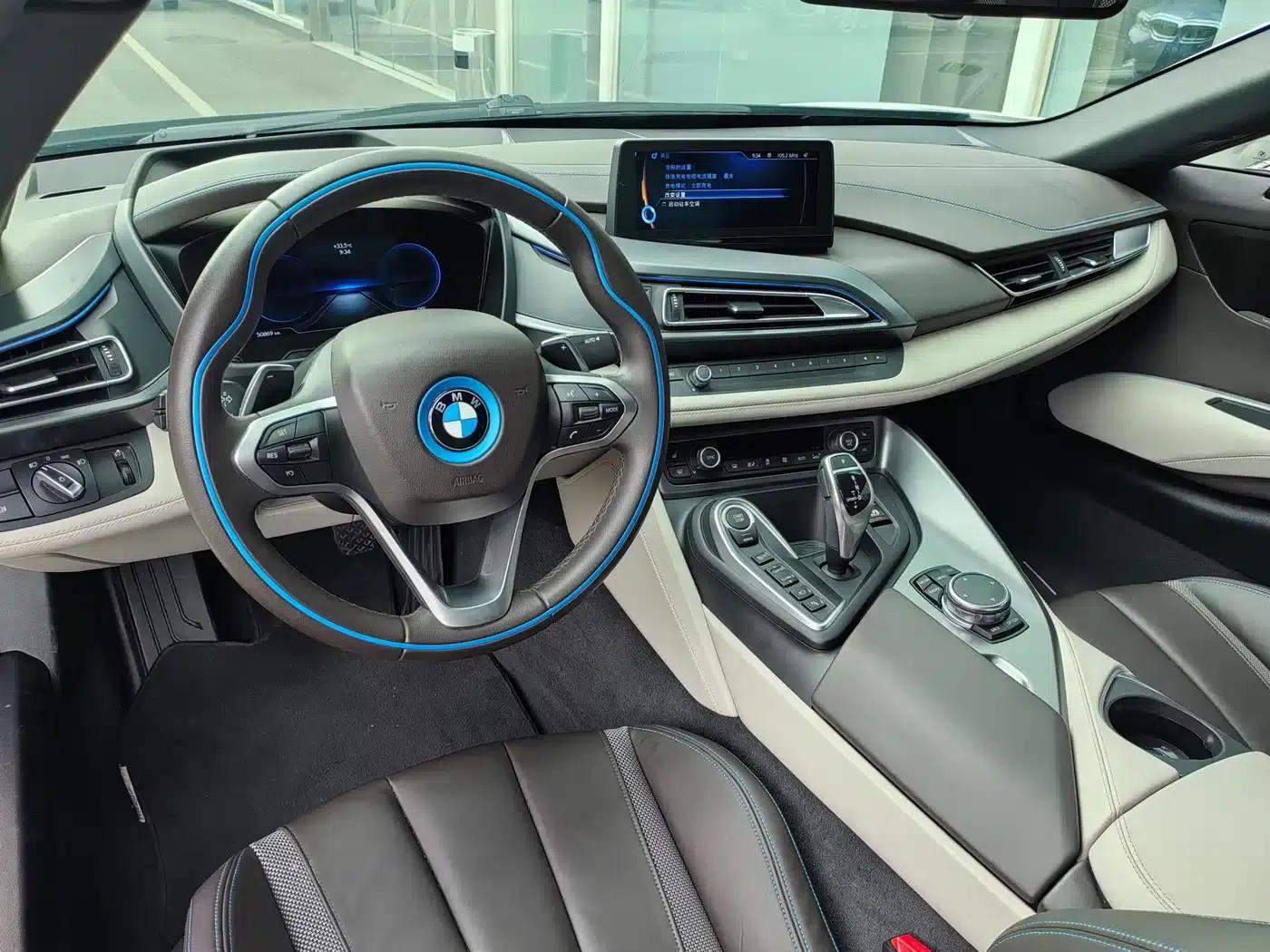 BMW i8 2014 Standard Edition — миниатюра 10
