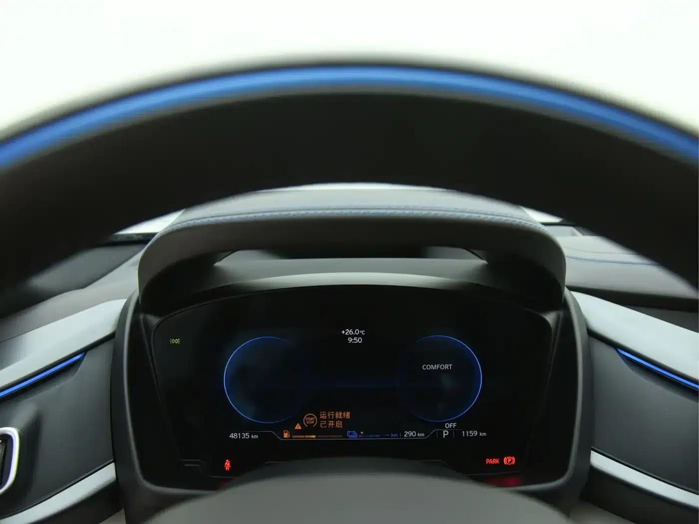 BMW i8 2014 Standard Edition — миниатюра 11