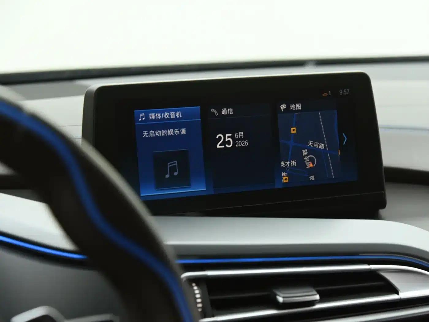 BMW i8 2014 Standard Edition — миниатюра 15