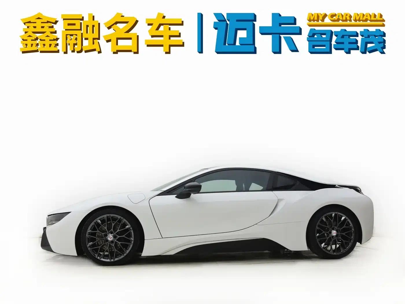 BMW i8 2014 Standard Edition — миниатюра 4