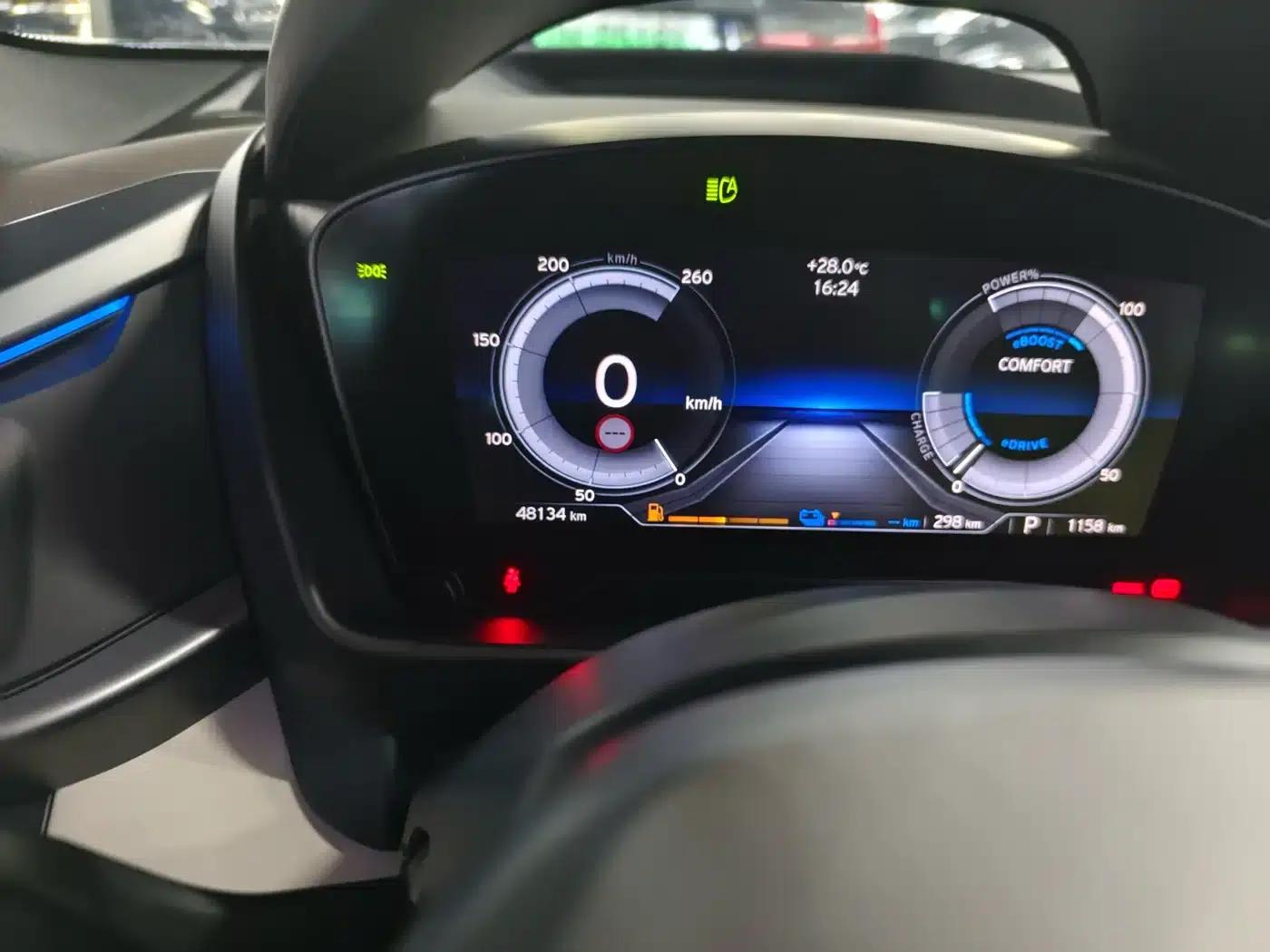 BMW i8 2014 Standard Edition — миниатюра 36