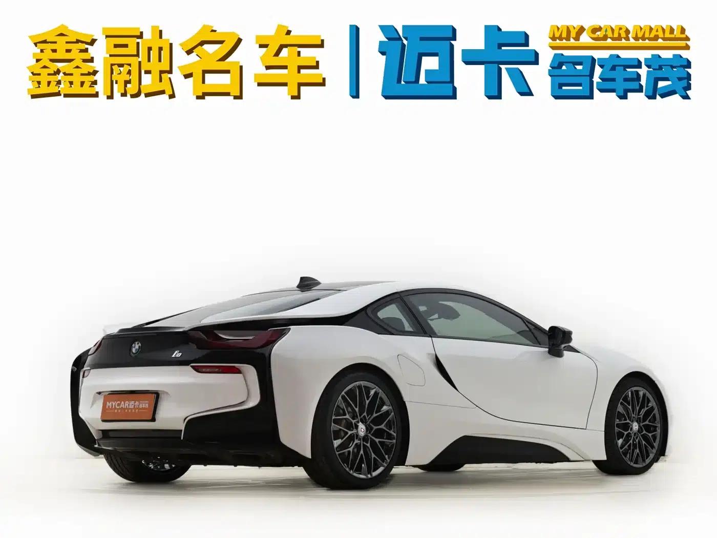 BMW i8 2014 Standard Edition — миниатюра 7