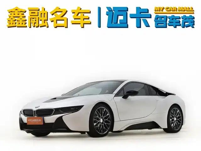 BMW i8 2014 Standard Edition