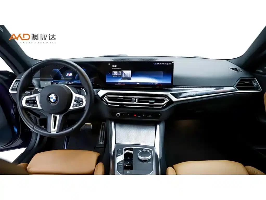 BMW M240i/3.0T/2023 model — миниатюра 5