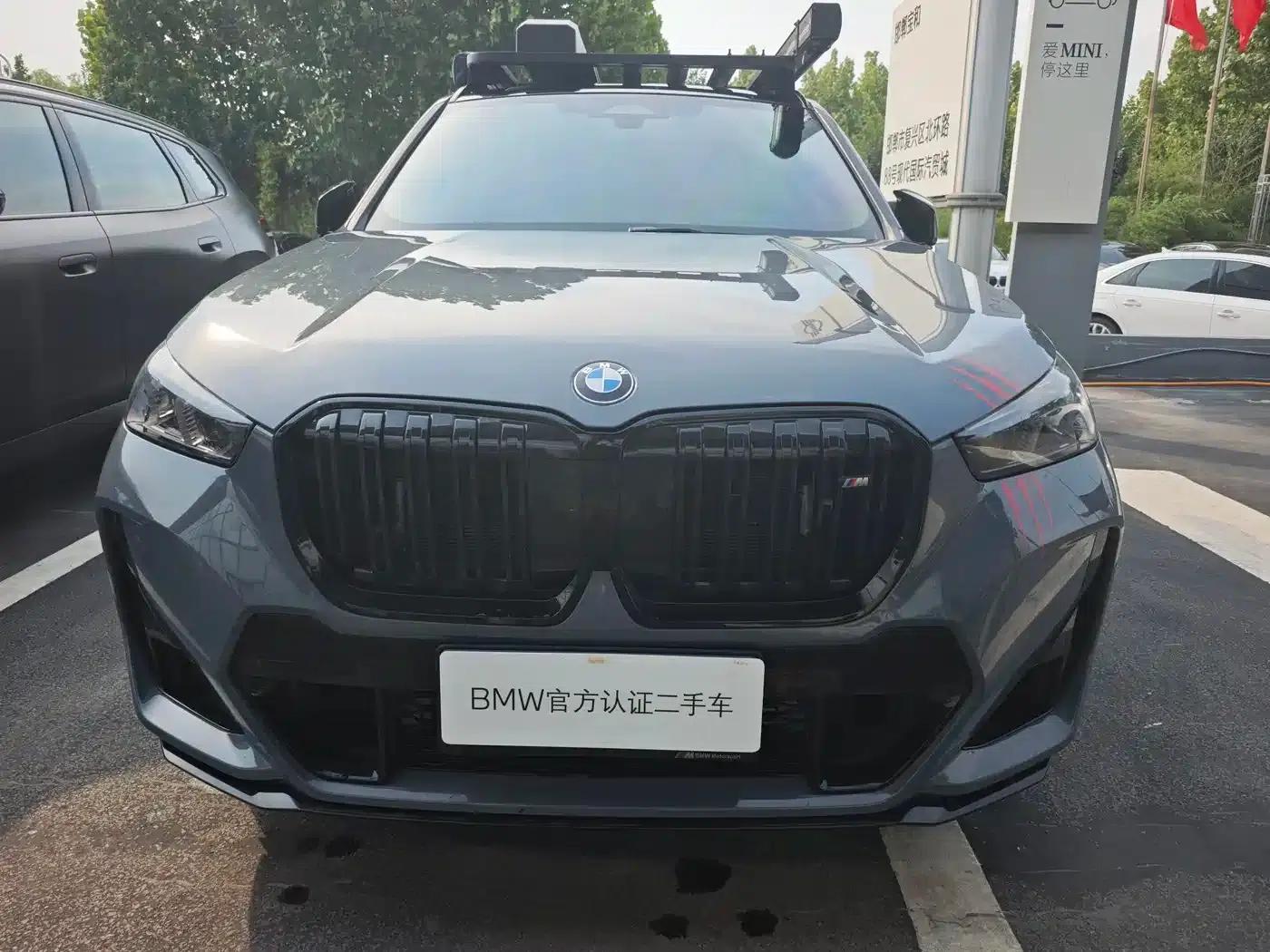 BMW X1 M35Li 2024 Model — миниатюра 2