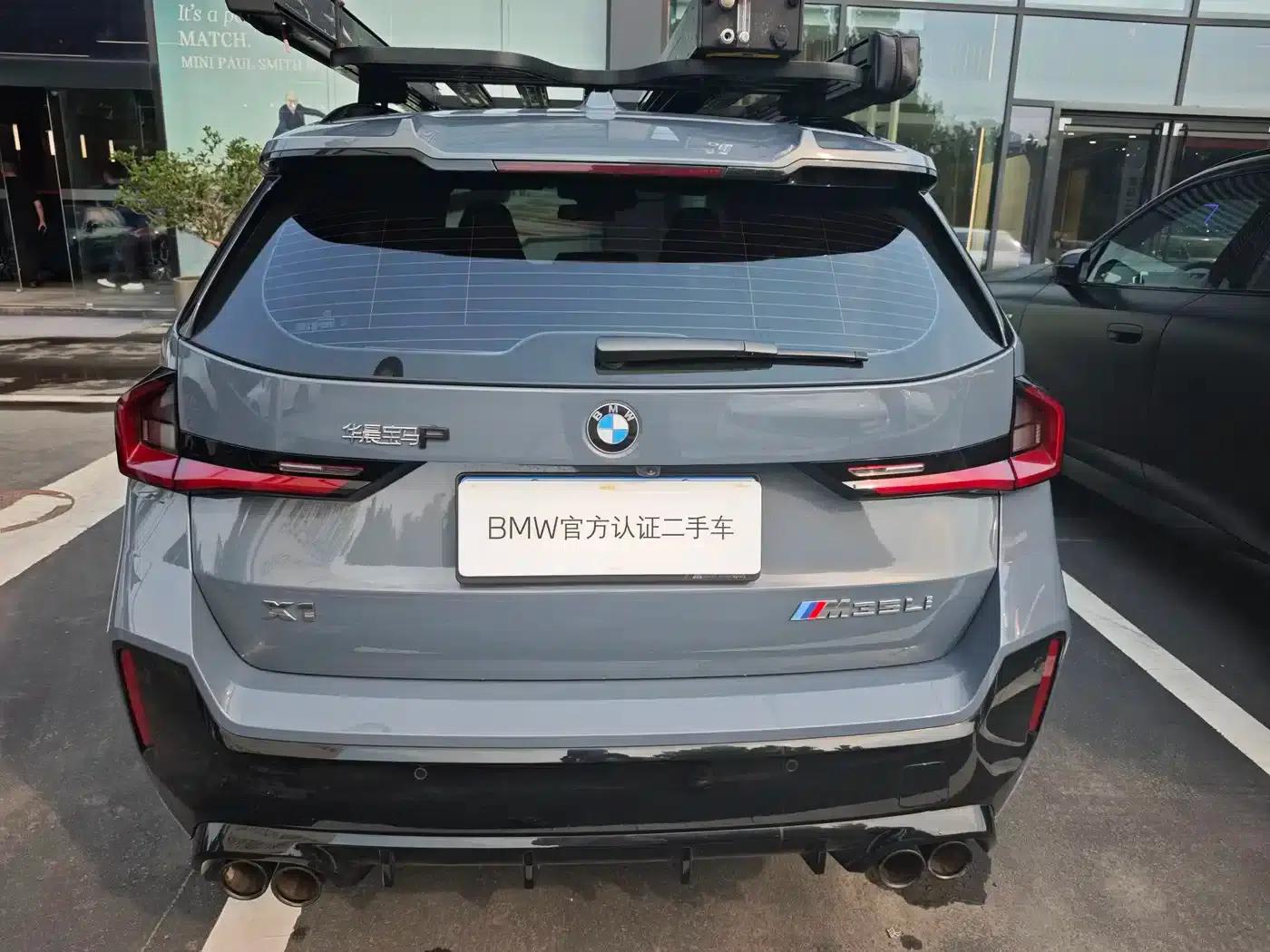 BMW X1 M35Li 2024 Model — миниатюра 12
