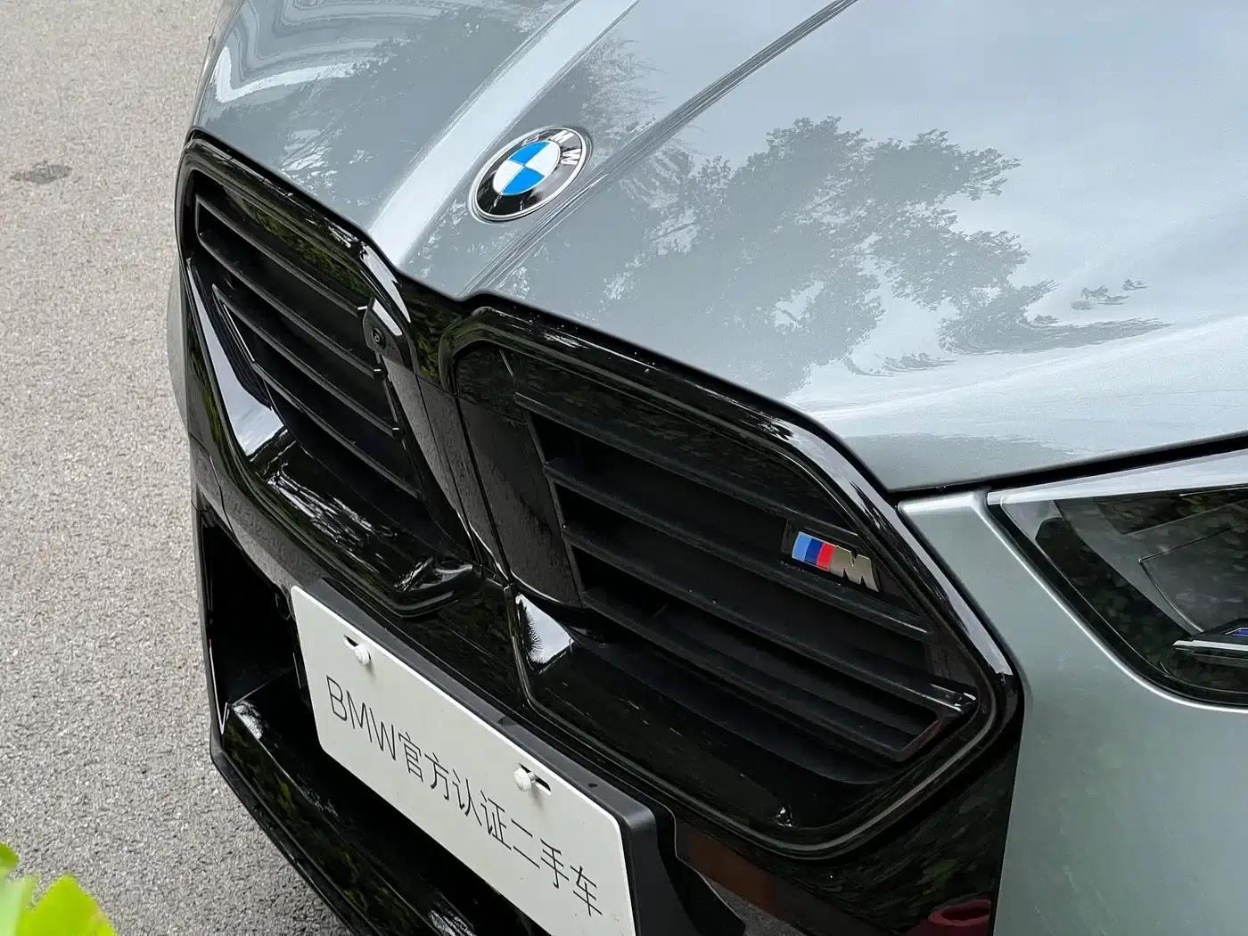 2026 BMW X2 M35i — миниатюра 20