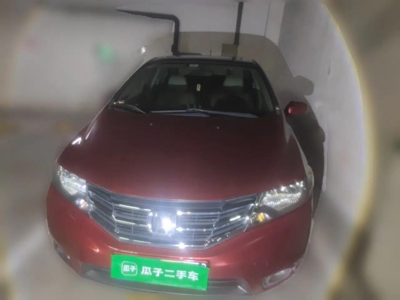 Honda City Classic 2012 1.5L manual Elite Edition — миниатюра 2