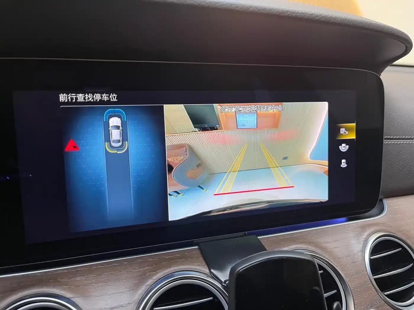 2022 Mercedes-Benz E-Class Facelift E 260 L — миниатюра 17