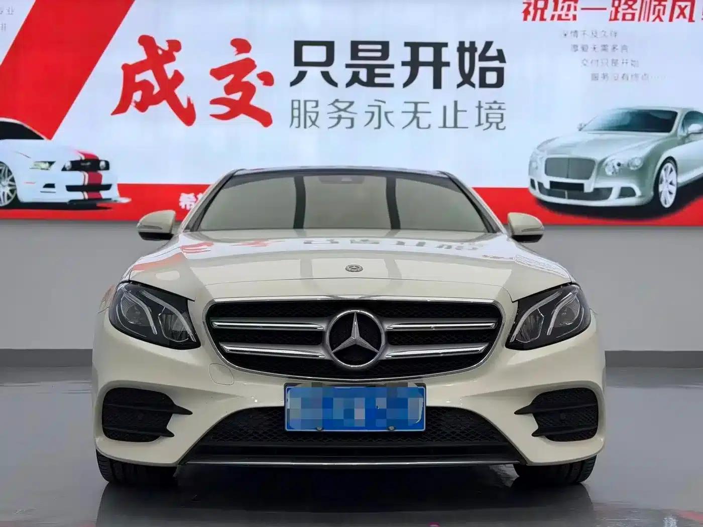 Mercedes-Benz E-Class 2017 E 200 Sport — миниатюра 2