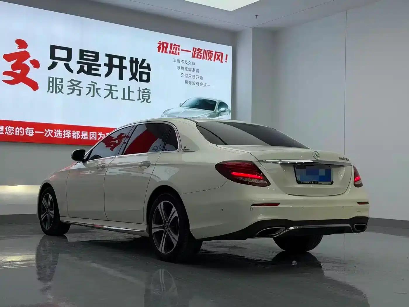 Mercedes-Benz E-Class 2017 E 200 Sport — миниатюра 9
