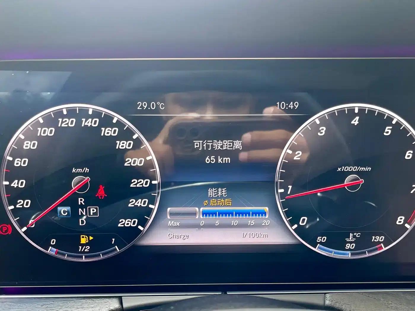 2018 Mercedes-Benz E-Class E 300 L Sport Style — миниатюра 14