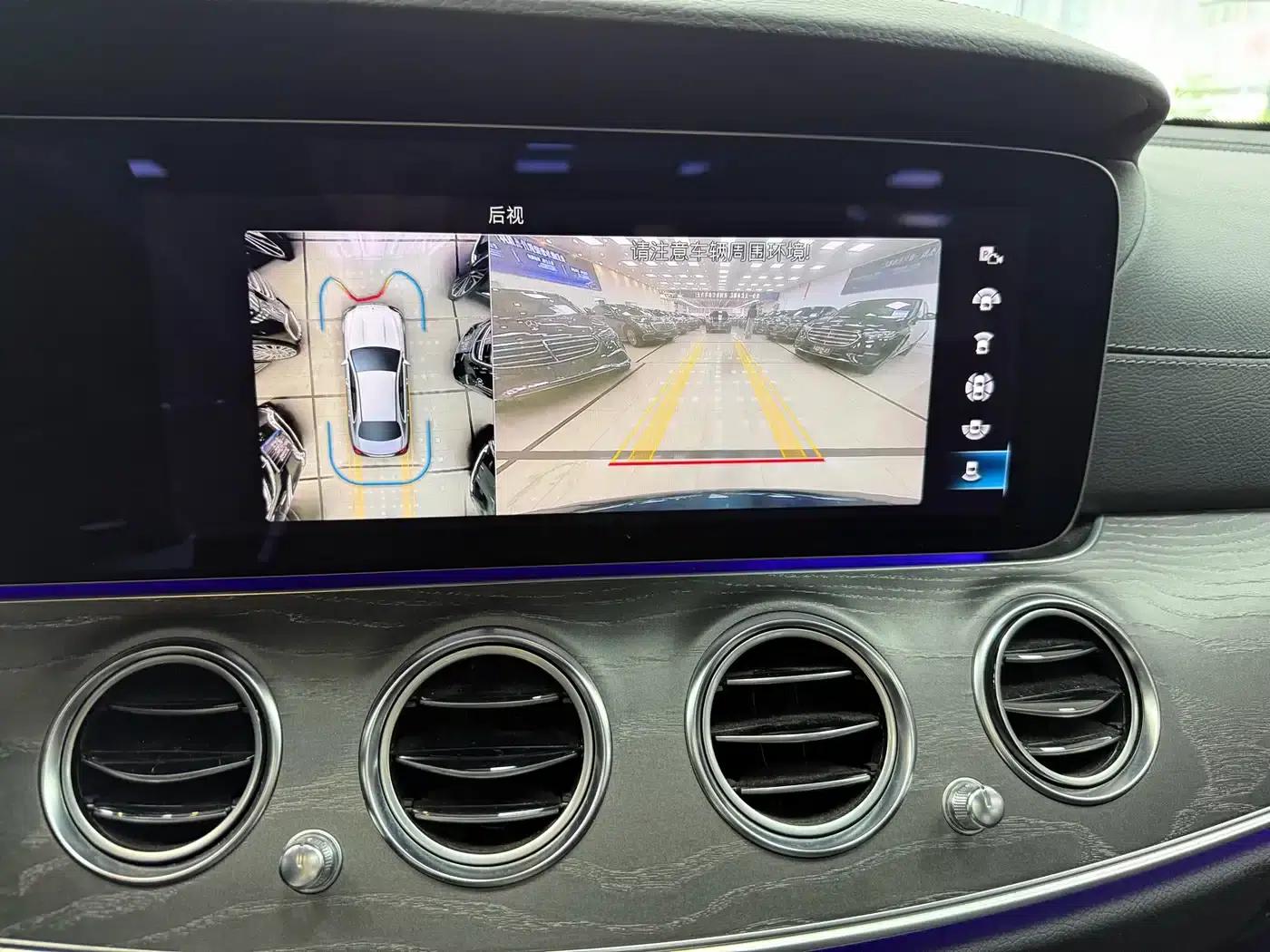 Mercedes-Benz E-Class 2022 E 300 L Sport Style — миниатюра 4