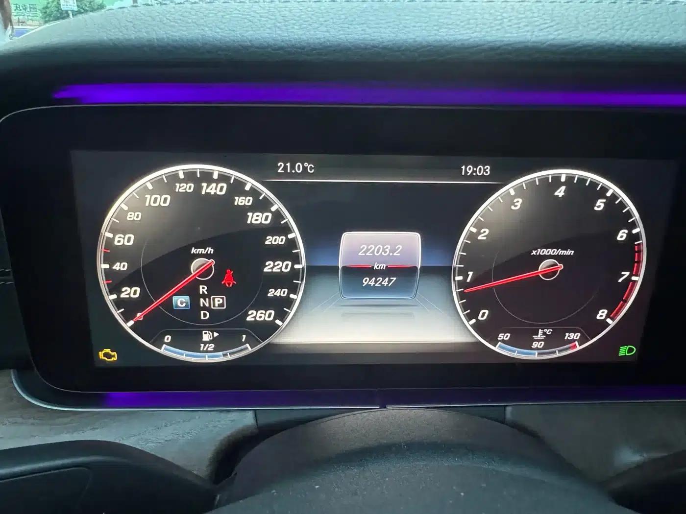 2016 Mercedes-Benz E-Class E 200 L — миниатюра 12