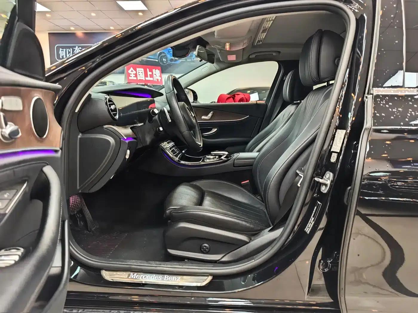2016 Mercedes-Benz E-Class E 200 L — миниатюра 16