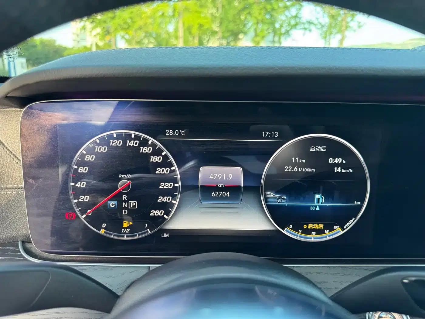 Mercedes-Benz E-Class 2019 Facelift E 300 L Sport Luxury — миниатюра 7