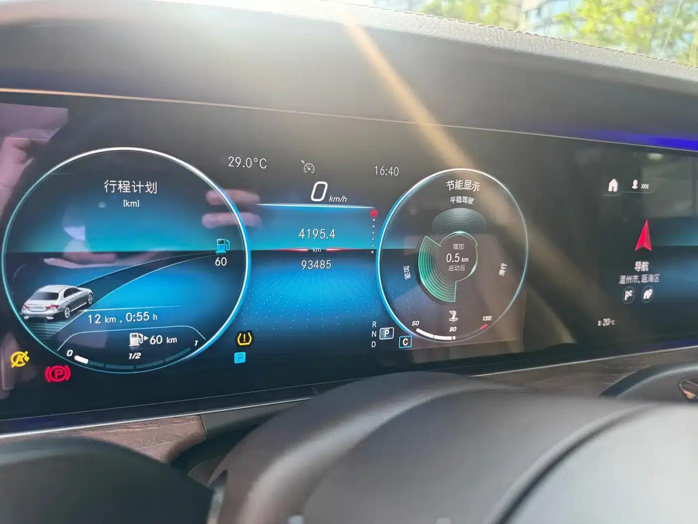 Mercedes-Benz E-Class 2021 Facelift E 300 L Fashion Model — миниатюра 8