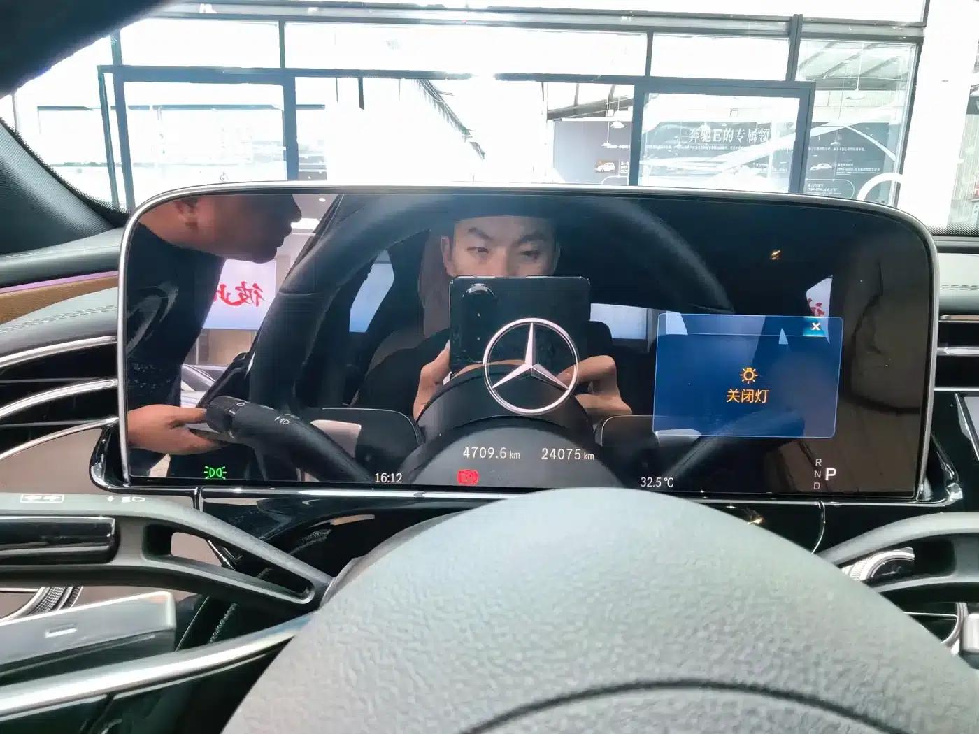 2024 Mercedes-Benz E-Class E 300 L Luxury — миниатюра 5
