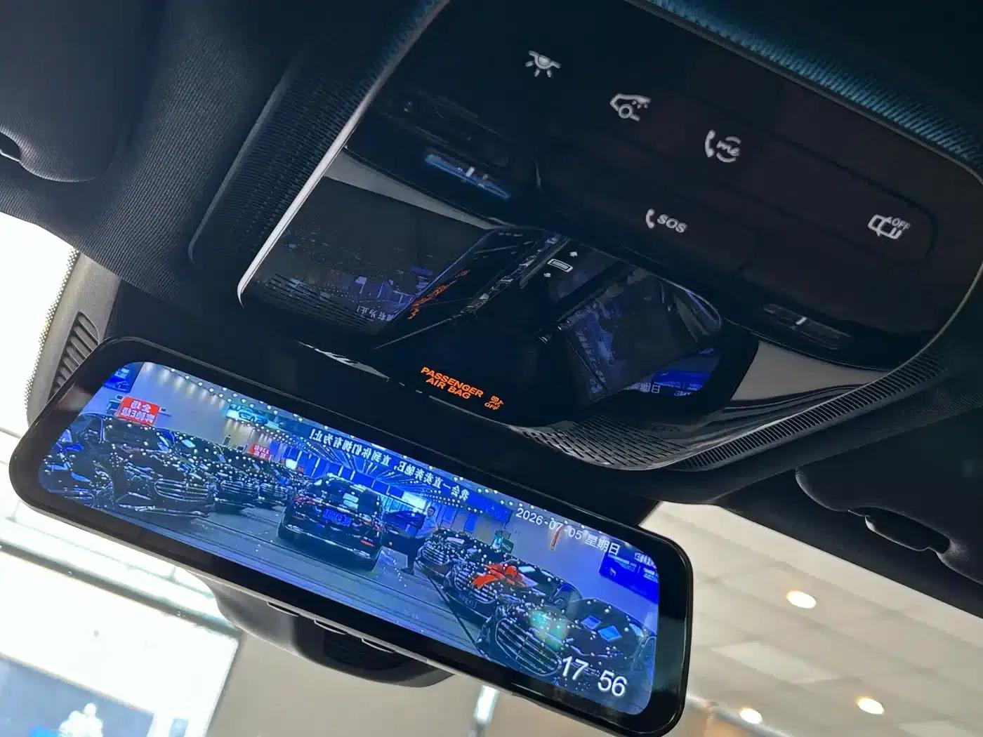 2024 Mercedes-Benz E-Class E 300 L Luxury — миниатюра 14