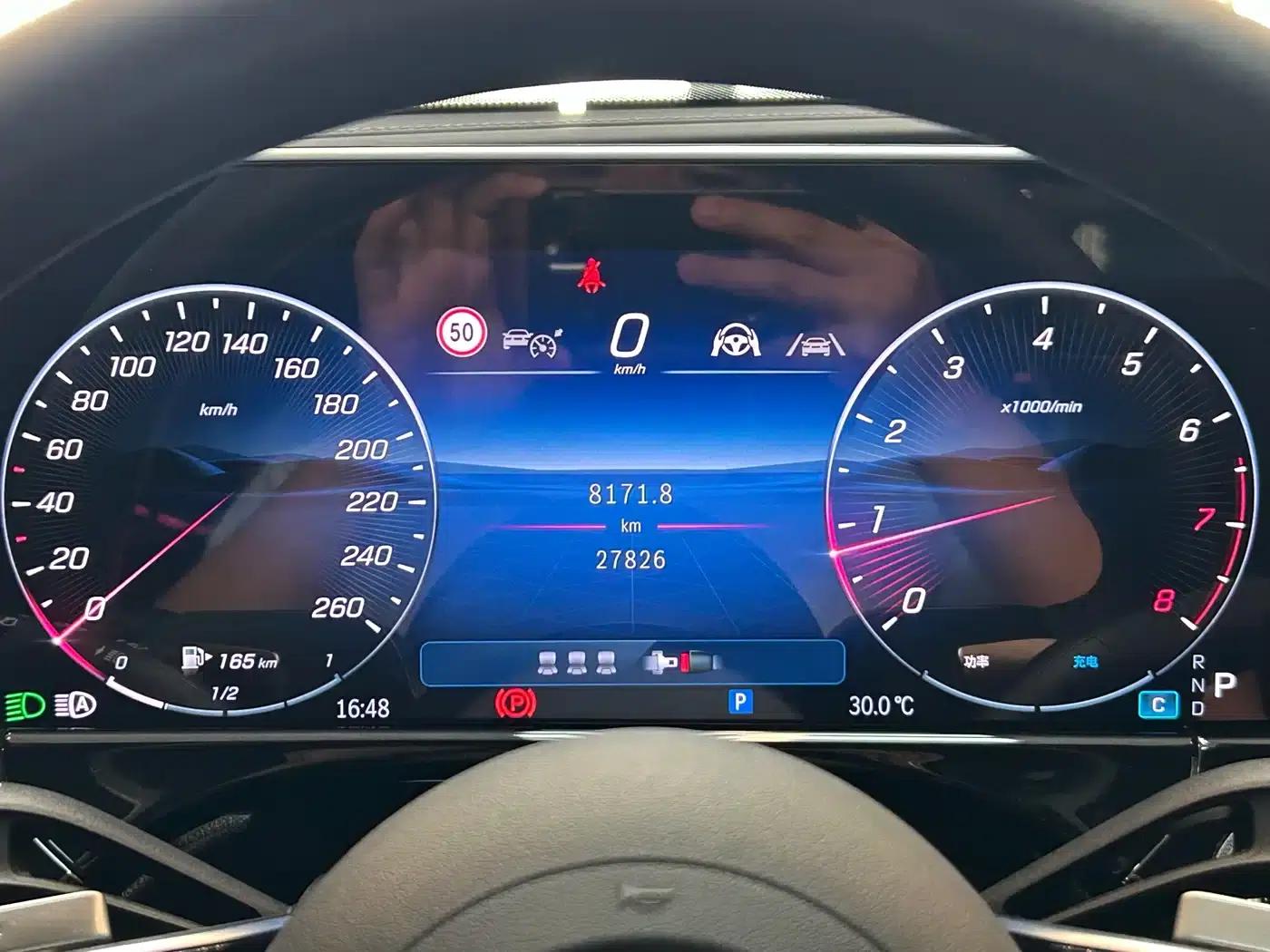 2024 Mercedes-Benz E-Class E 300 L Luxury — миниатюра 19