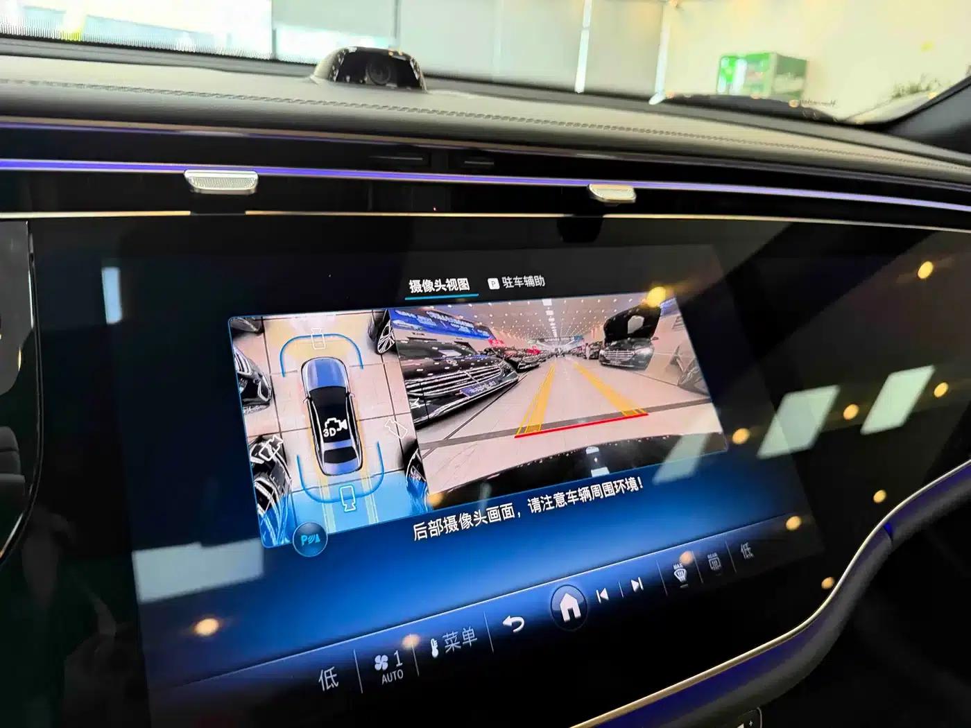 2024 Mercedes-Benz E-Class E 300 L Luxury — миниатюра 7