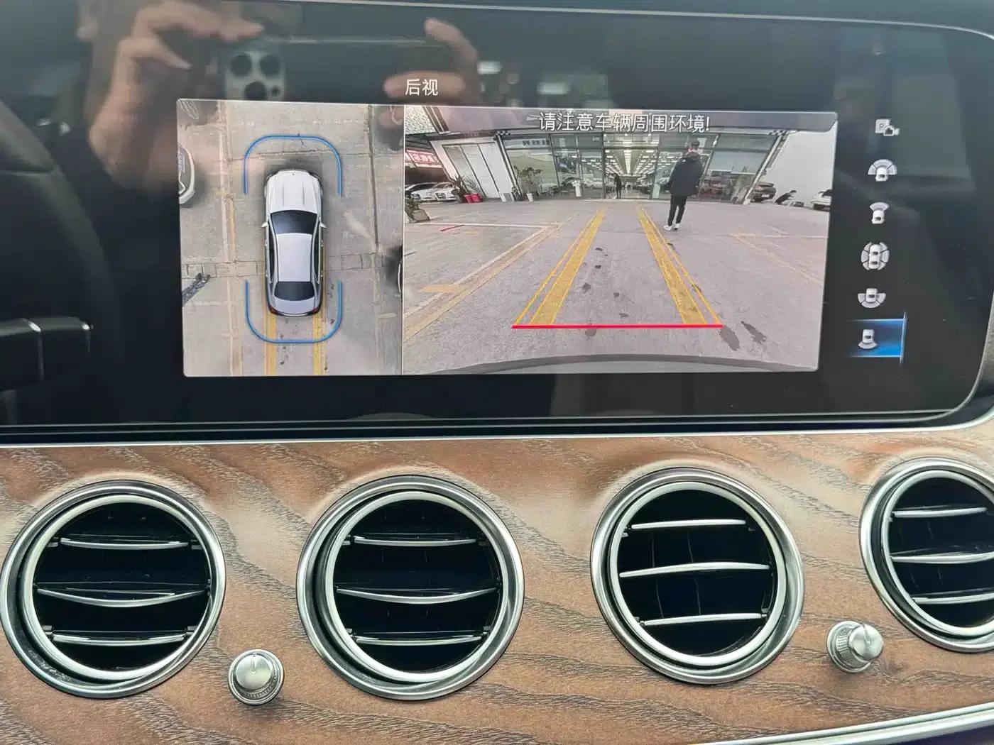 Mercedes-Benz E-Class 2023 E 300 L Fashion Edition — миниатюра 17