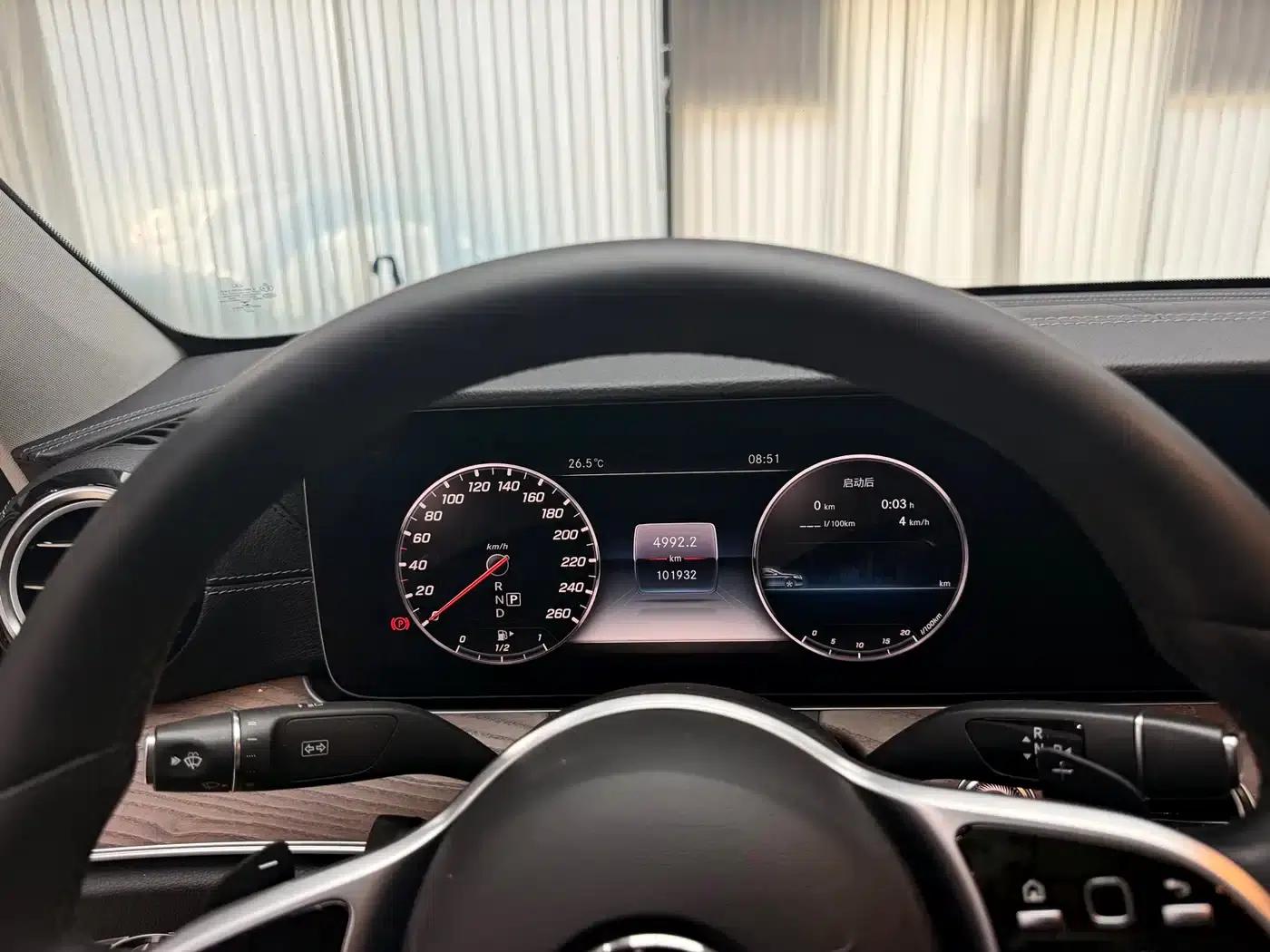 Mercedes-Benz E-Class 2020 E 300 L Luxury — миниатюра 13