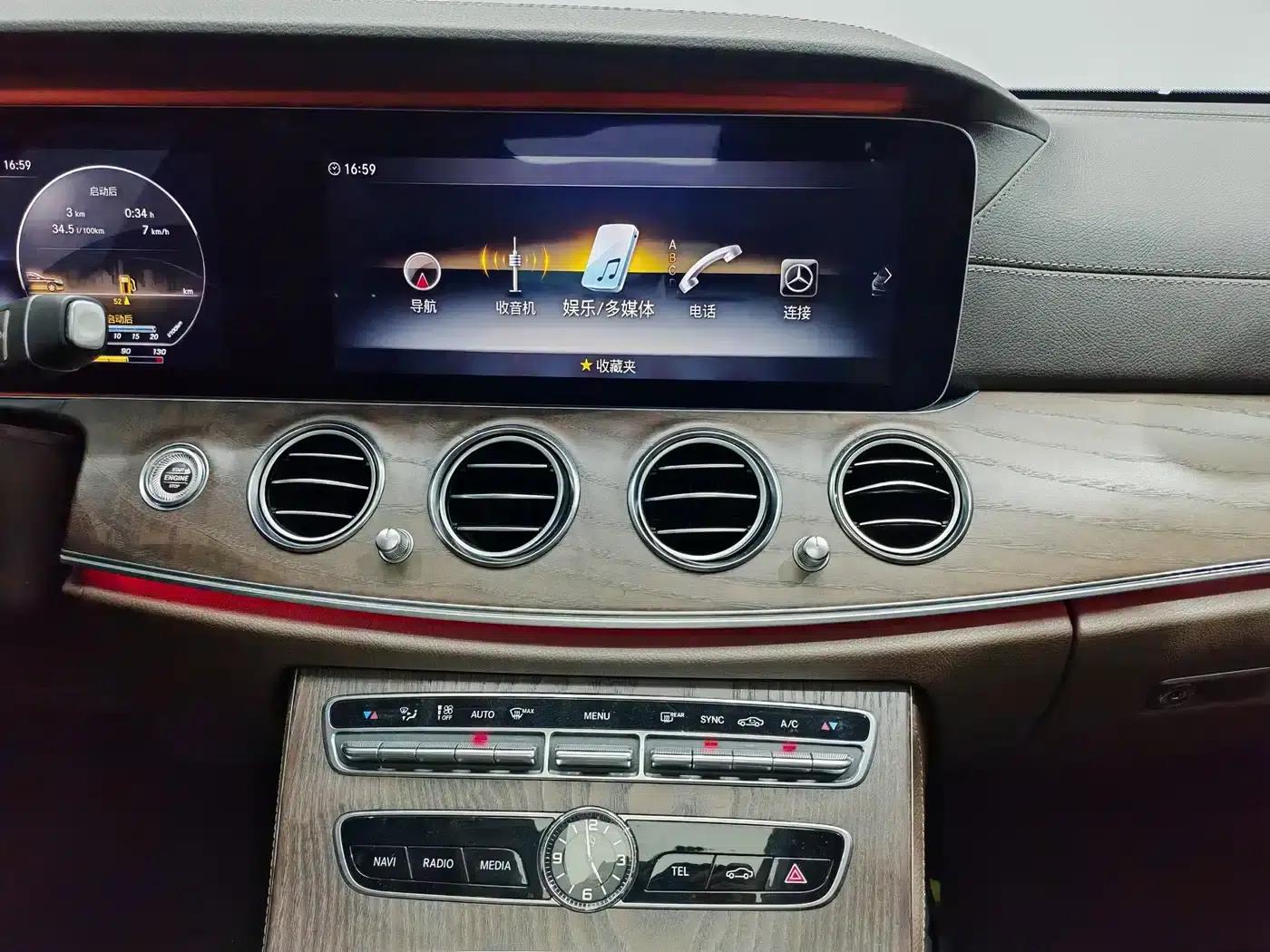 Mercedes-Benz E-Class 2019 Facelift E 300 L Luxury — миниатюра 17