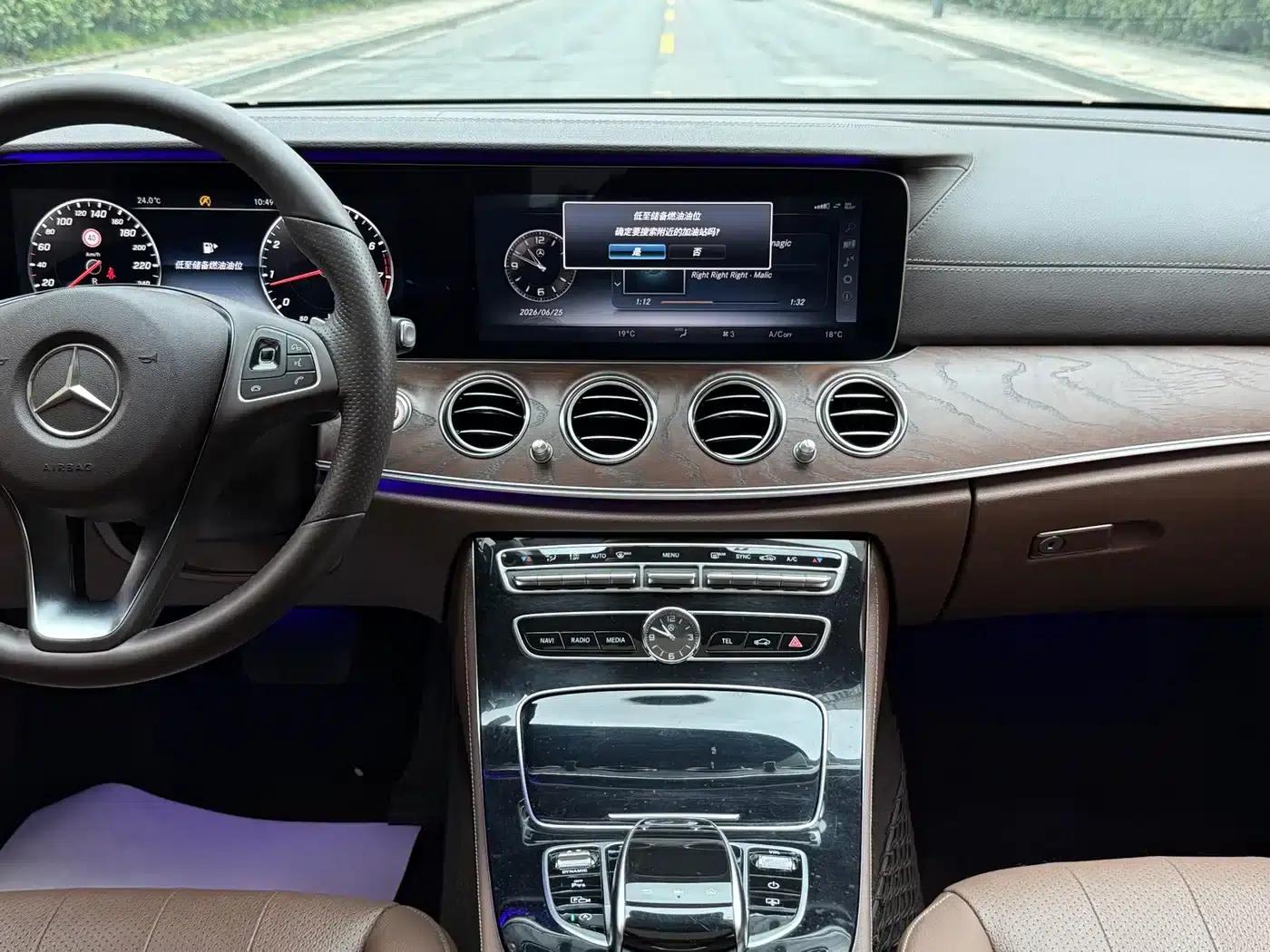 2017 Mercedes-Benz E-Class E 300 L Luxury — миниатюра 6