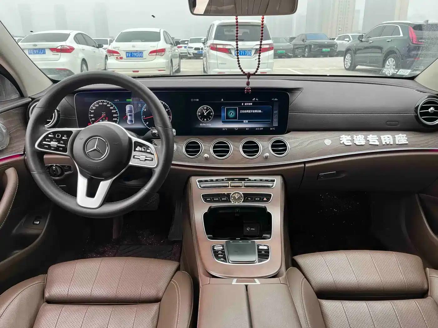 2020 Mercedes-Benz E-Class Facelift E 260 L — миниатюра 5