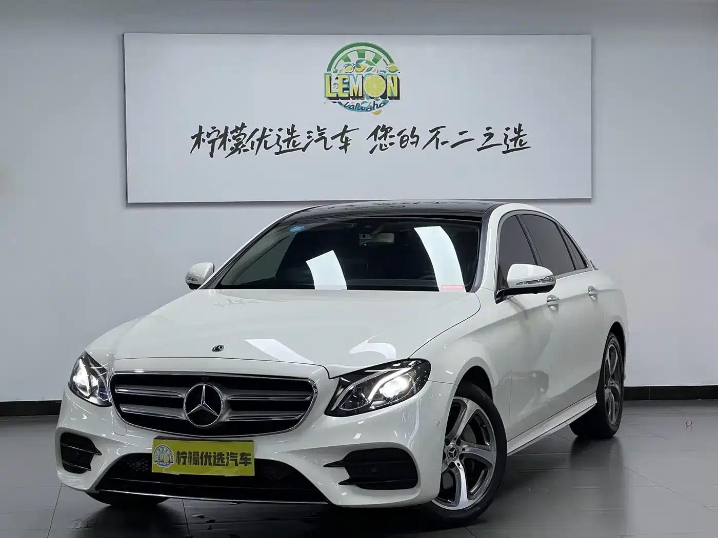 Mercedes-Benz E-Class 2017 E 300 L Sport Luxury — миниатюра 2