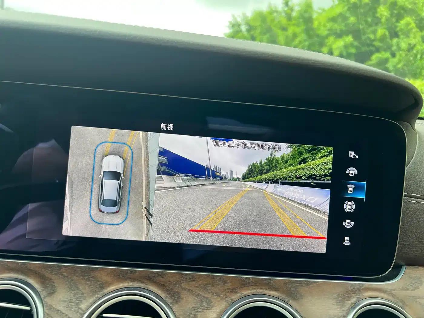 Mercedes-Benz E-Class 2023 E 300 L Luxury — миниатюра 15