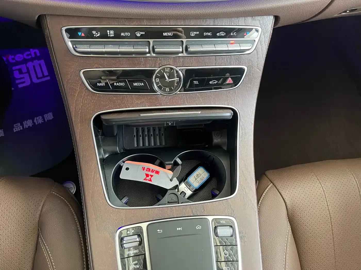 Mercedes-Benz E-Class 2020 E 300 L Luxury — миниатюра 17