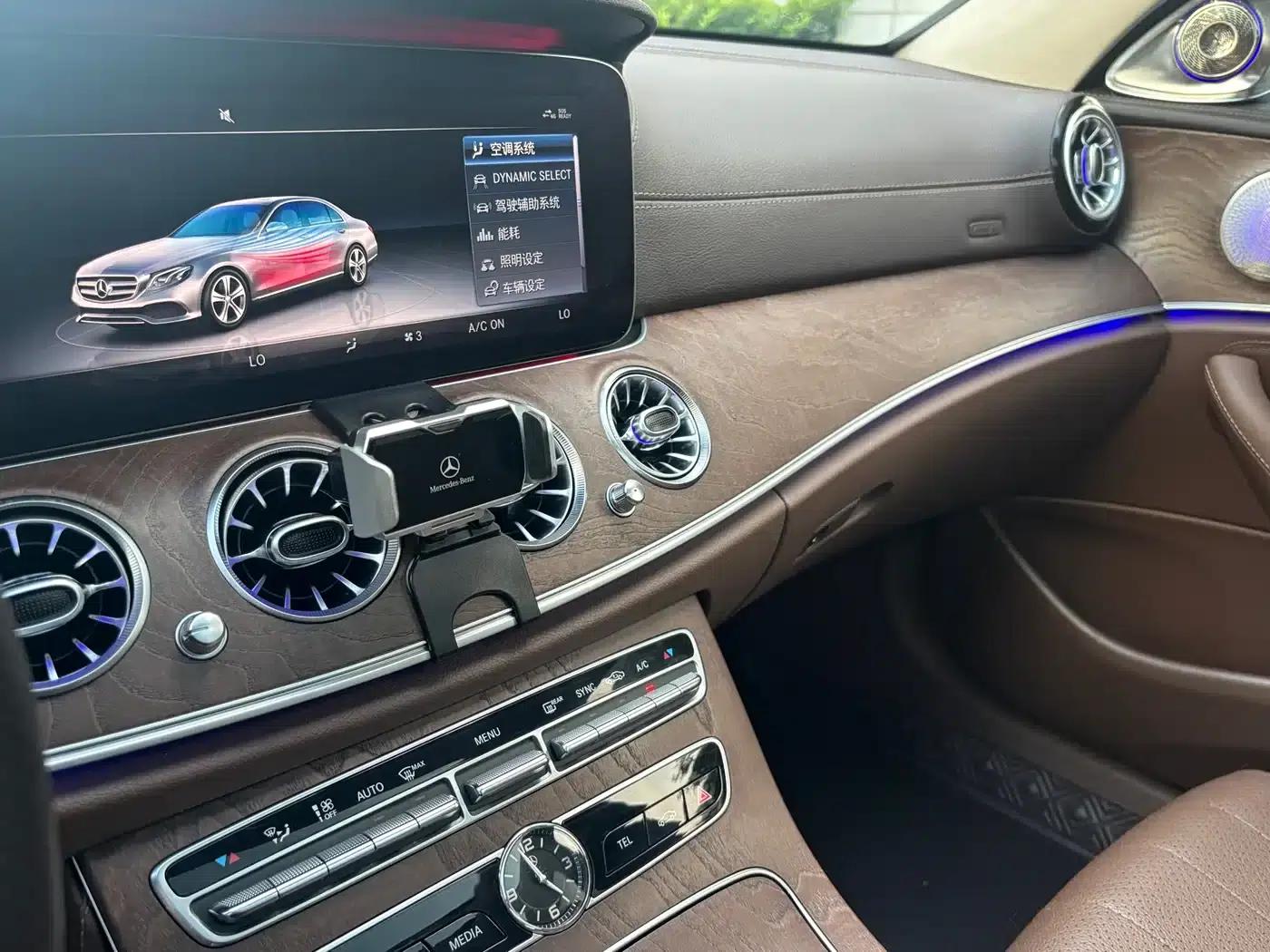 2018 Mercedes-Benz E-Class E 200 L — миниатюра 16
