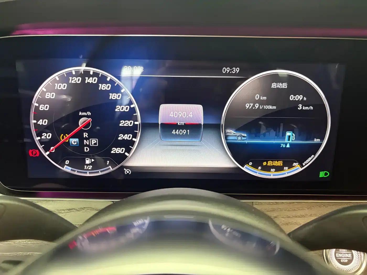 Mercedes-Benz E-Class 2019 E 300 L Sport Luxury — миниатюра 14