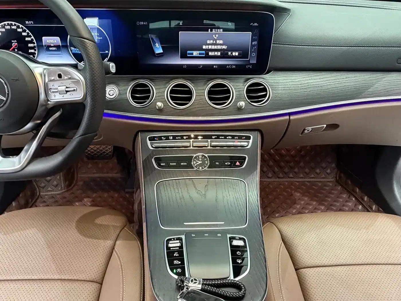 Mercedes-Benz E-Class 2019 E 300 L Sport Luxury — миниатюра 16