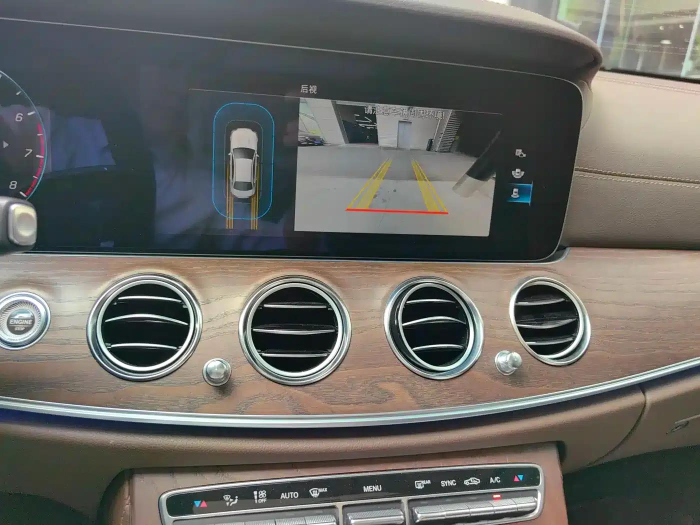 2023 Mercedes-Benz E-Class E 260 L — миниатюра 14