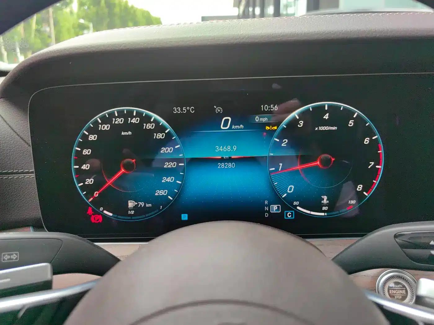 2023 Mercedes-Benz E-Class E 260 L — миниатюра 15