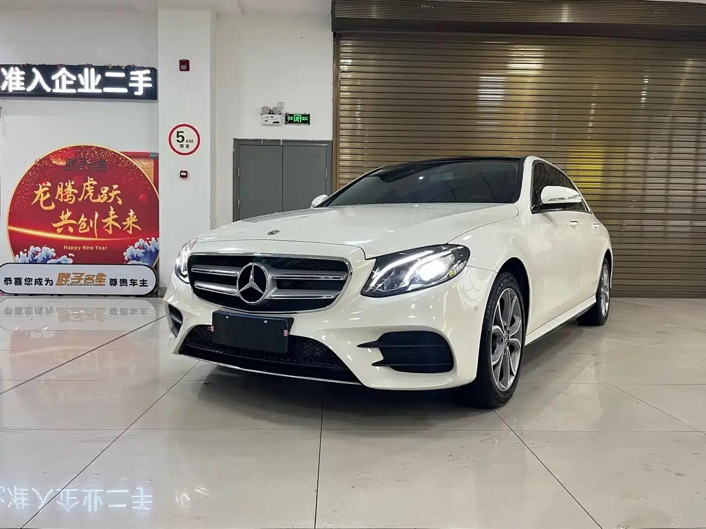 Mercedes-Benz E-Class 2020 E 300 L Sport Style — миниатюра 1