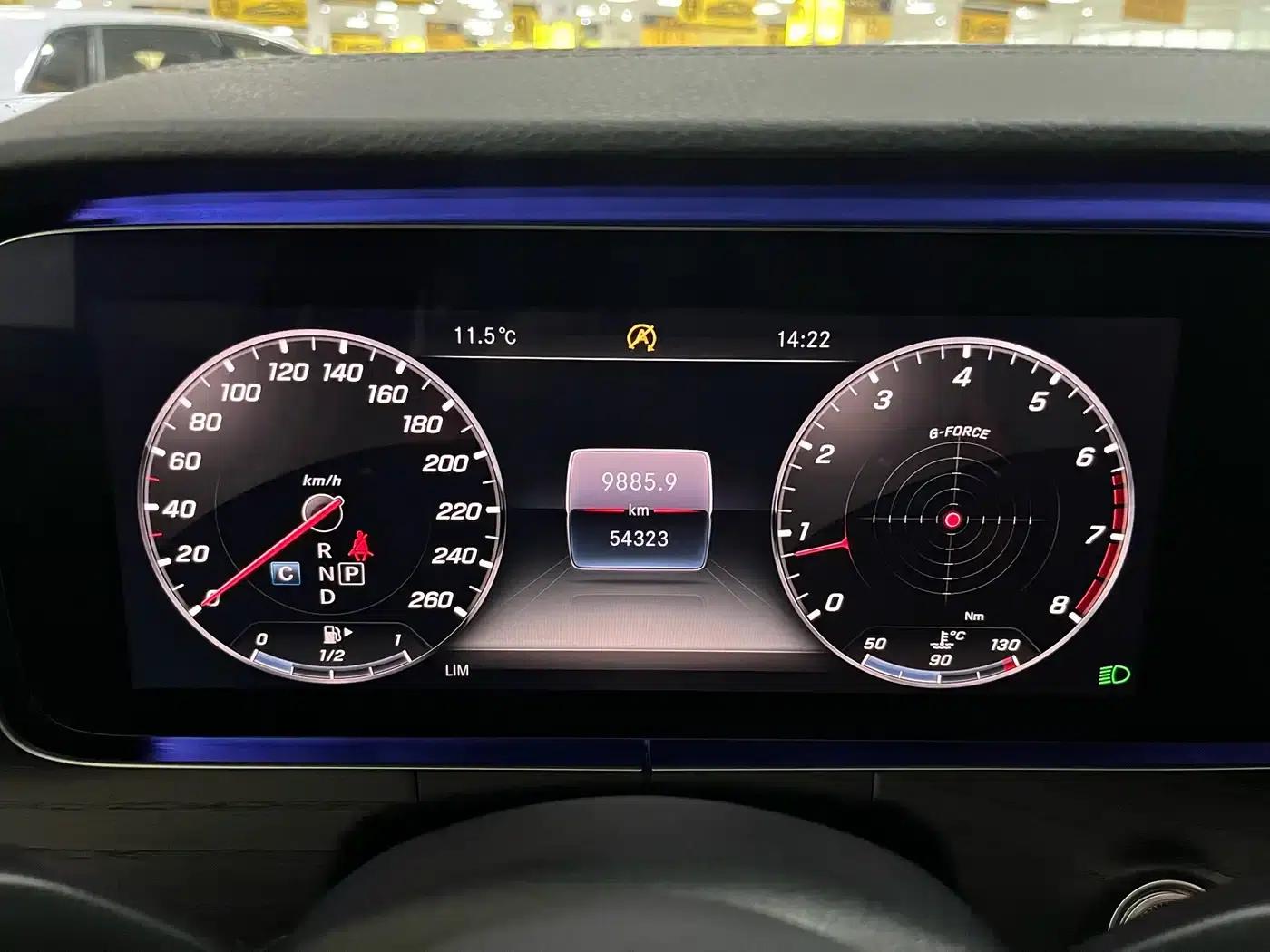 Mercedes-Benz E-Class 2020 E 300 L Sport Style — миниатюра 7