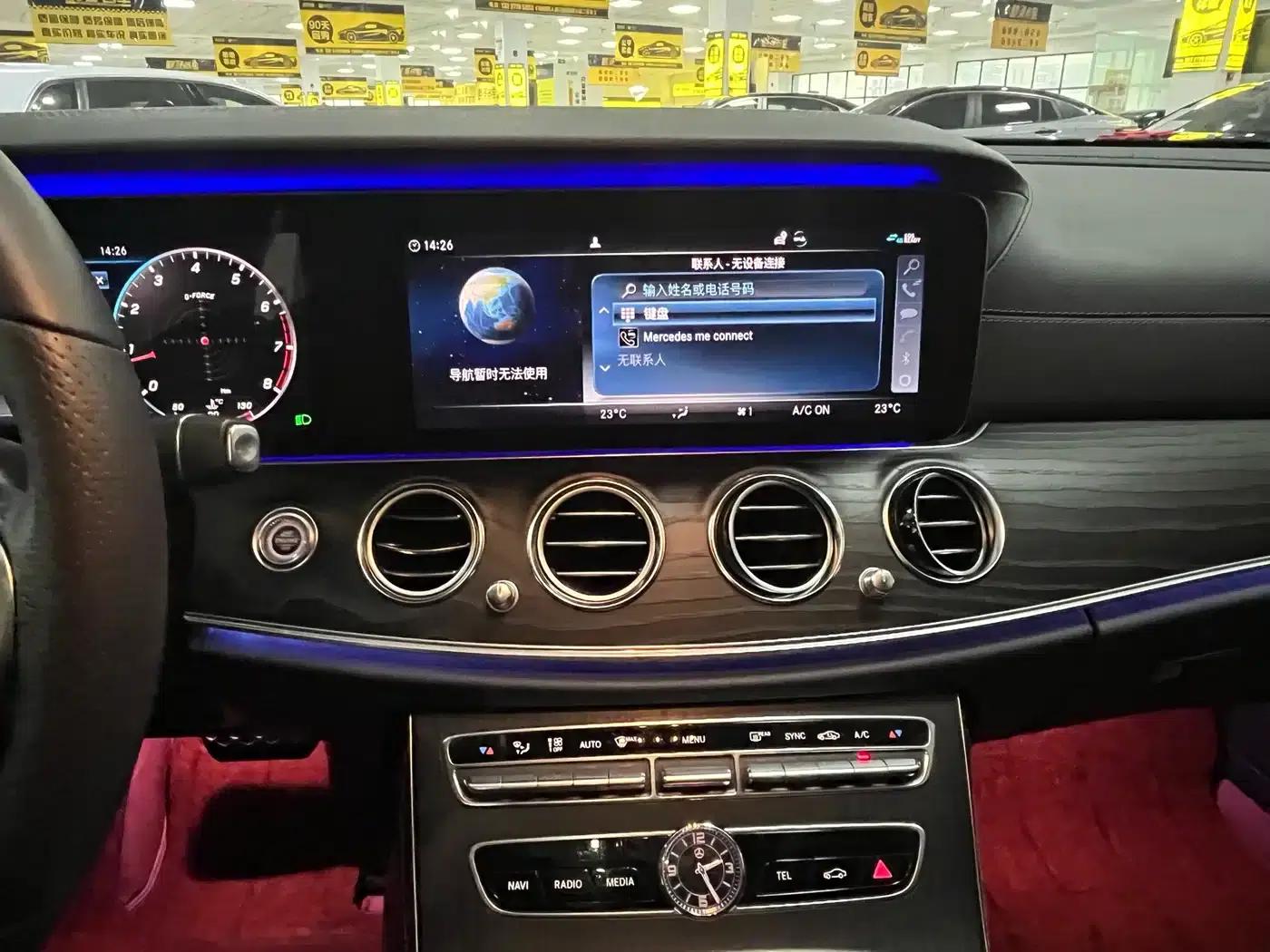 Mercedes-Benz E-Class 2020 E 300 L Sport Style — миниатюра 8
