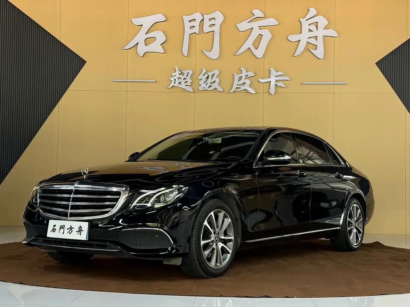 2018 Mercedes-Benz E-Class E 200 L — миниатюра 1