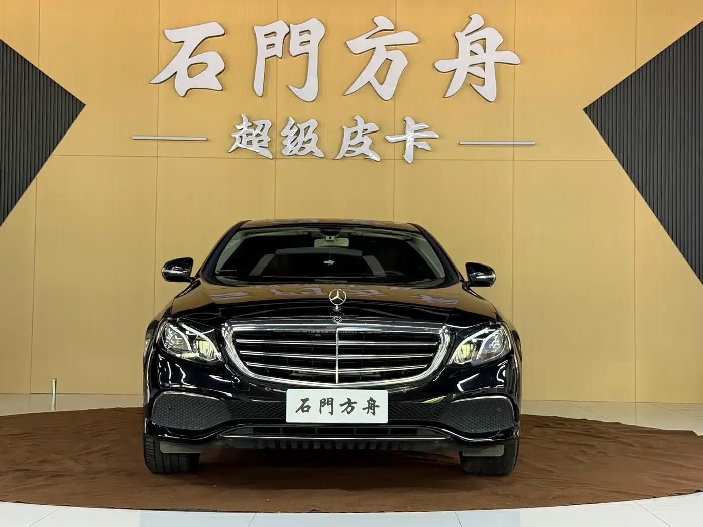 2018 Mercedes-Benz E-Class E 200 L — миниатюра 2