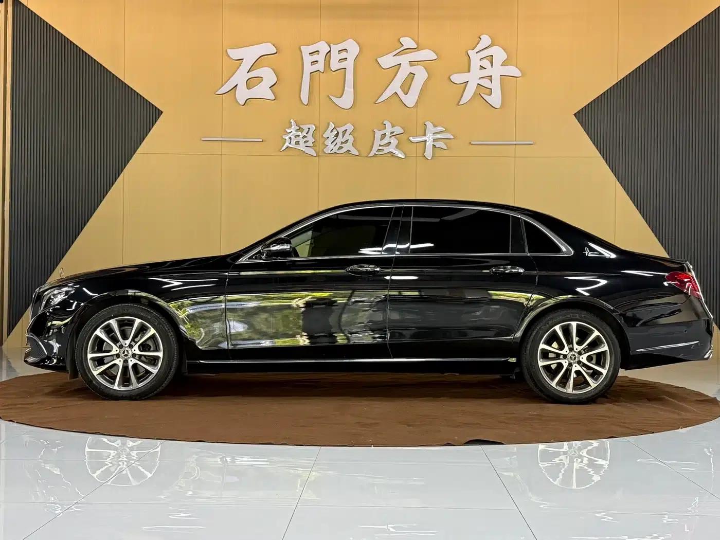 2018 Mercedes-Benz E-Class E 200 L — миниатюра 3